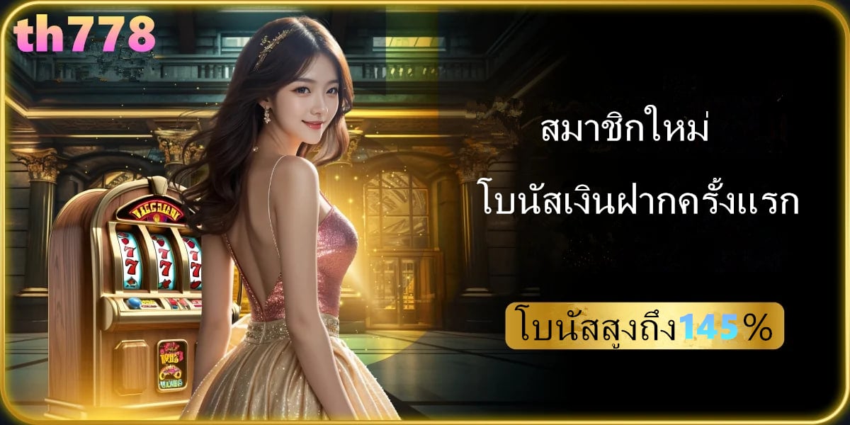 โรแบร์โต้ คาร์ลอส