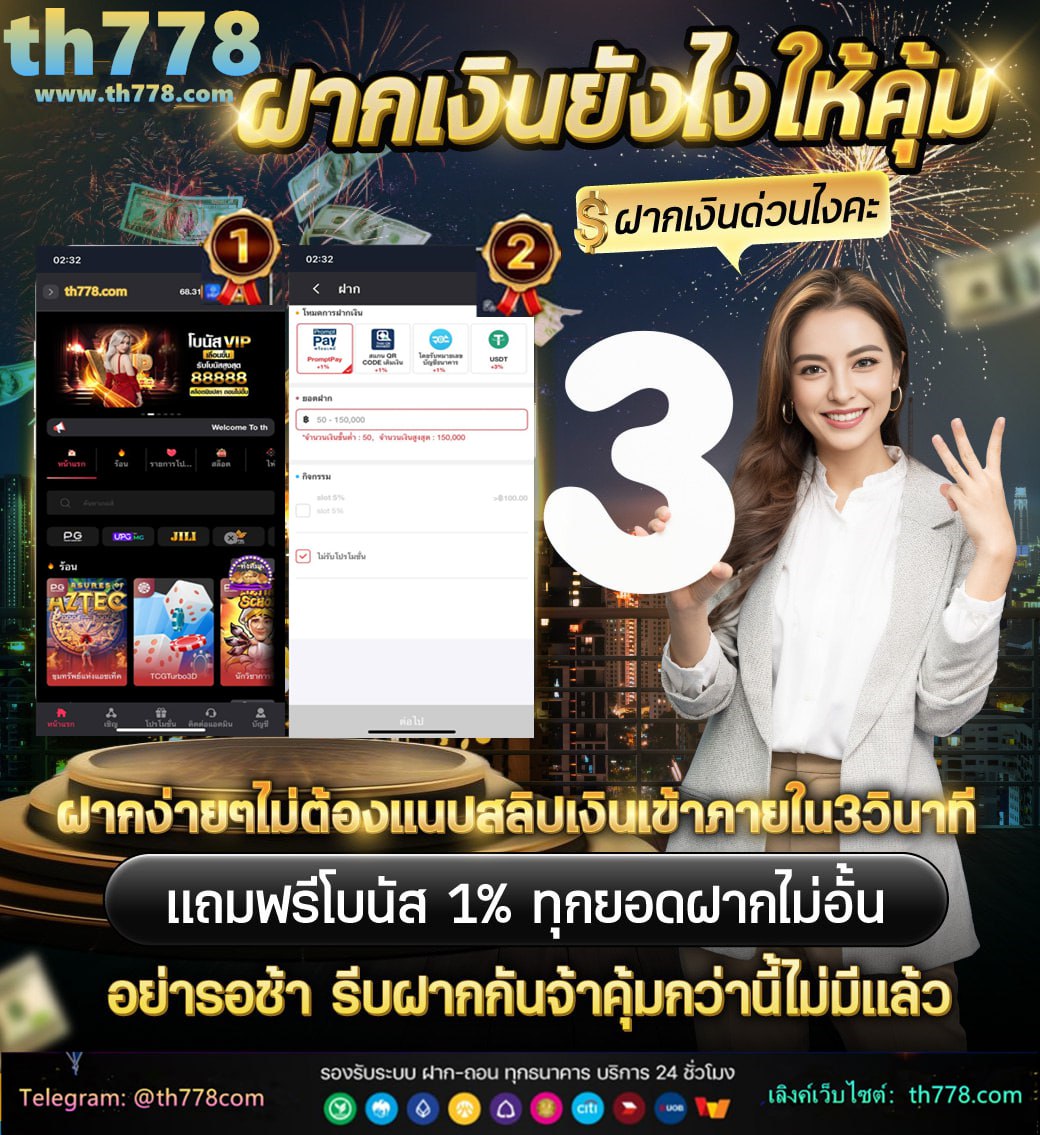 สัตว์ ใต้ ท้อง ทะเล