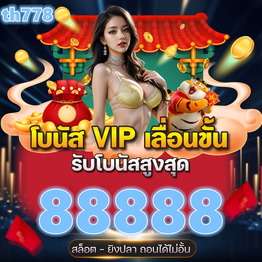 kklotto สมัคร