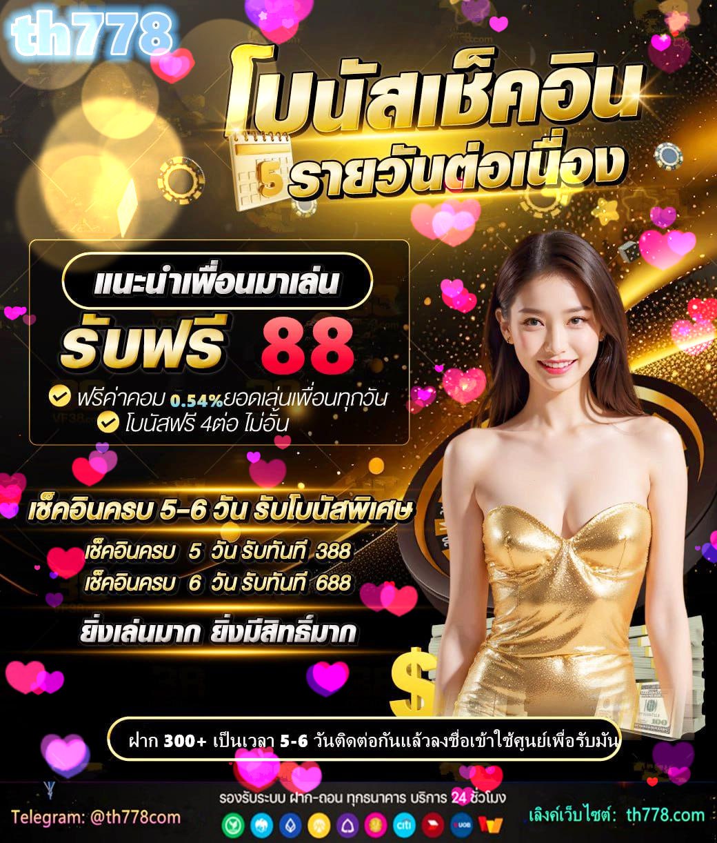 พิซซ่า1150