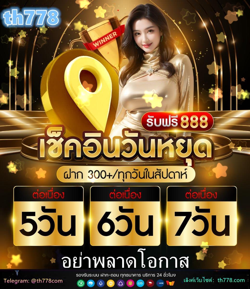 แซม เวิร์ธธิงตัน